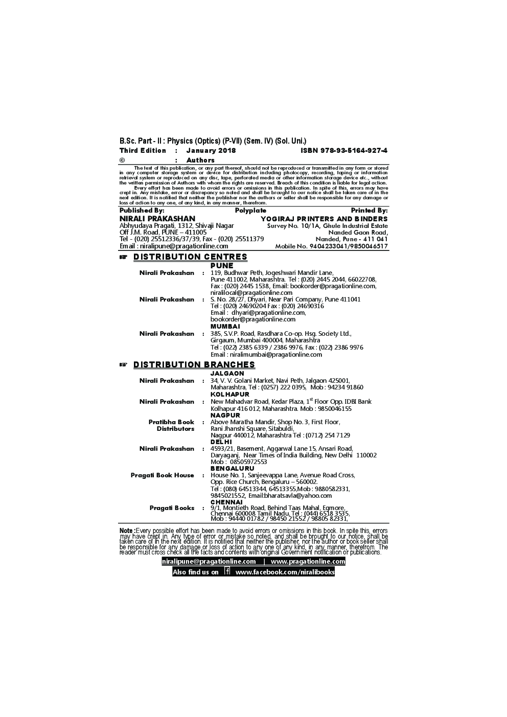 Physics Optics (Paper - VII) - Page 3