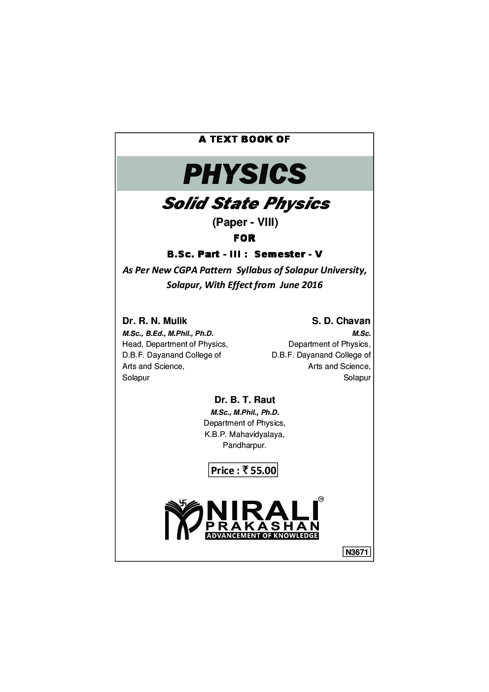 Physics Solid State Physics (Paper - VIII) - Page 2