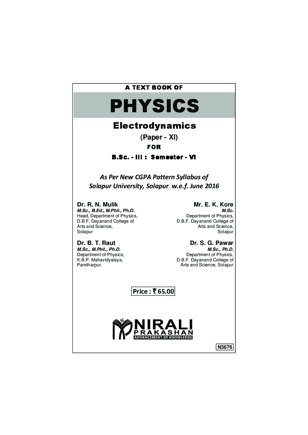 Electrodynamics notes picture