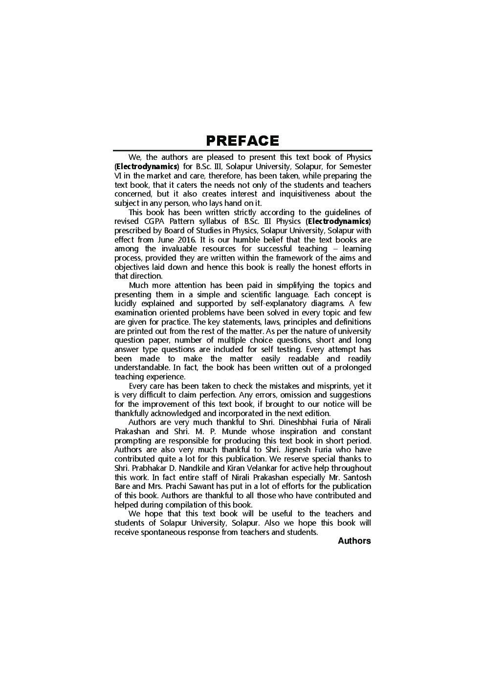 Physics electrodynamics essay image