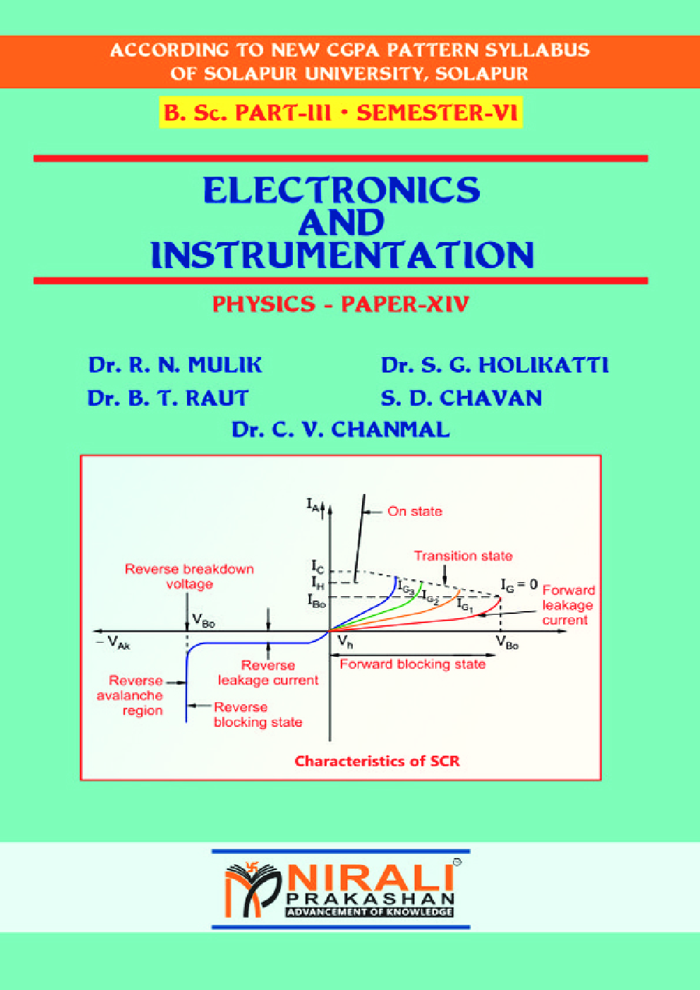 Physics Electronics And Instrumentation (Paper - XIV) - Page 1