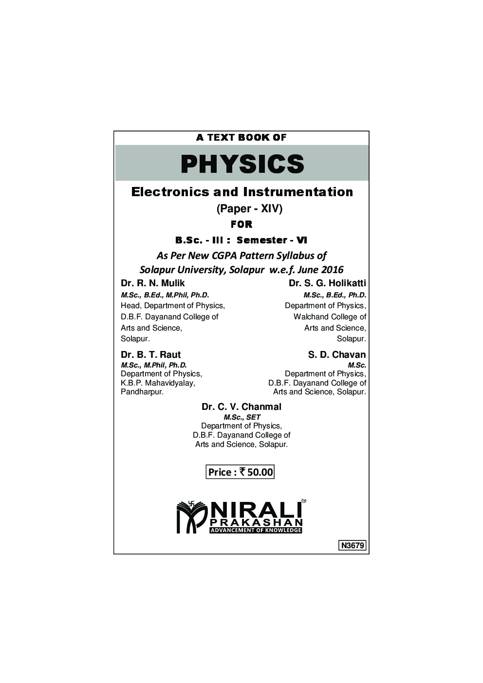Physics Electronics And Instrumentation (Paper - XIV) - Page 2