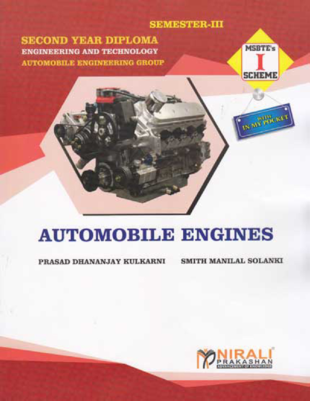 Automobile Engines (22309) - Page 1
