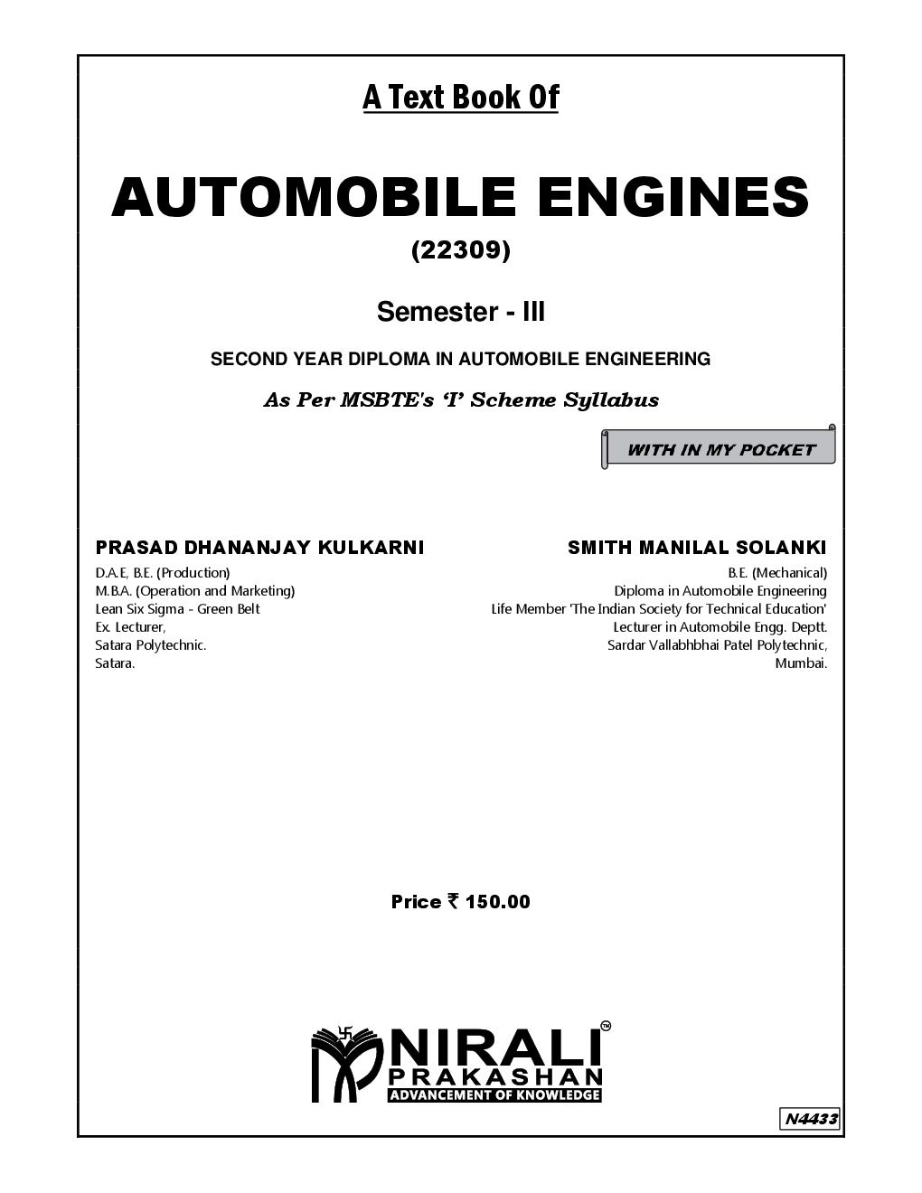 Automobile Engines (22309) - Page 2