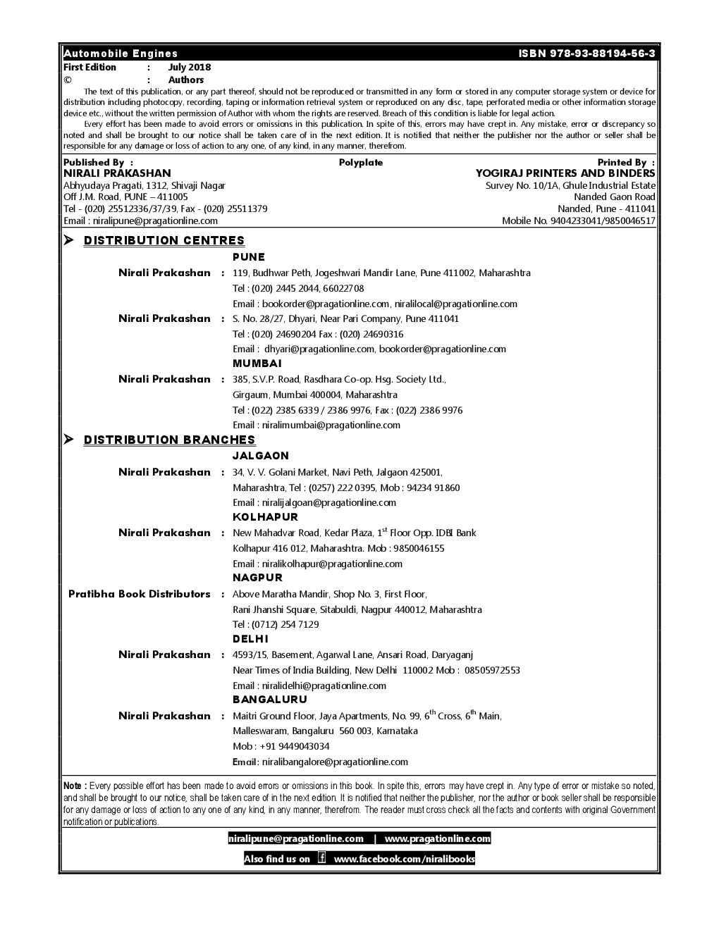 Automobile Engines (22309) - Page 3