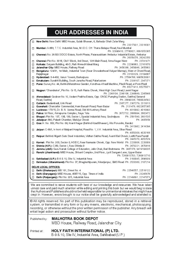 MBD NCERT Solutions समाजशास्त्र For Class XII  - Page 4