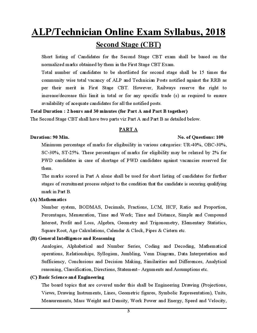 RRB ALP (Stage-II) मौलिक विज्ञानं और इंजीनियरिंग ड्राइंग (Basic Science & Engineering Drawing) Solved Papers - Page 4