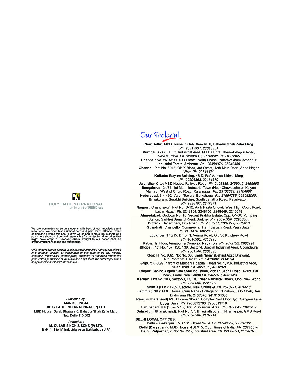 Holy Faith Direct Approach To Interactive English For Class 6 - Page 3