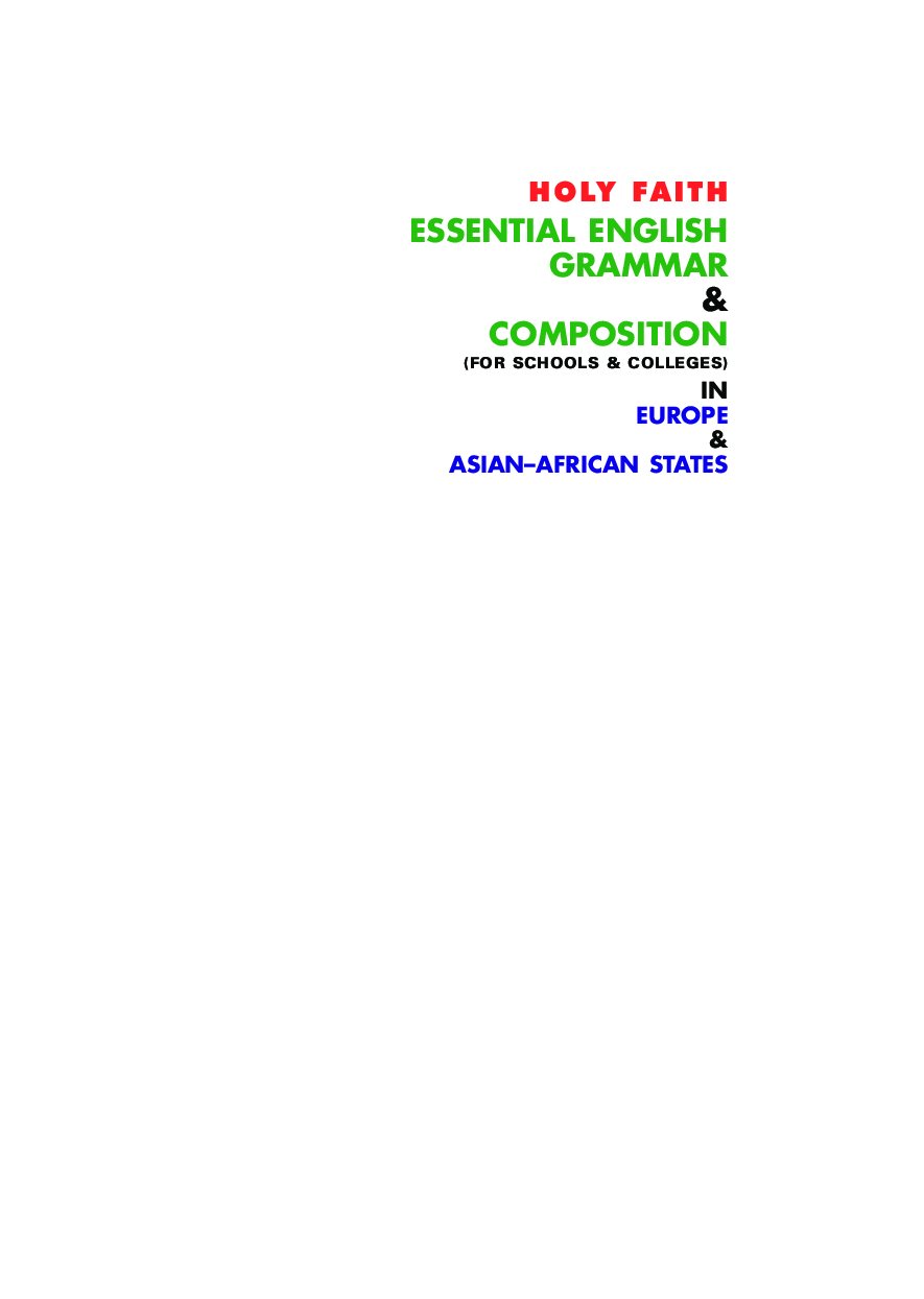 Holy Faith Essential English Grammar And Composition (For Schools And Colleges) - Page 2