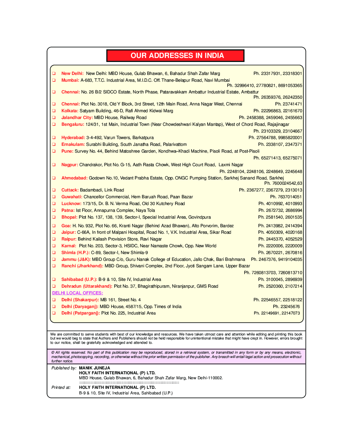 Holy Faith English Master All India - Page 4