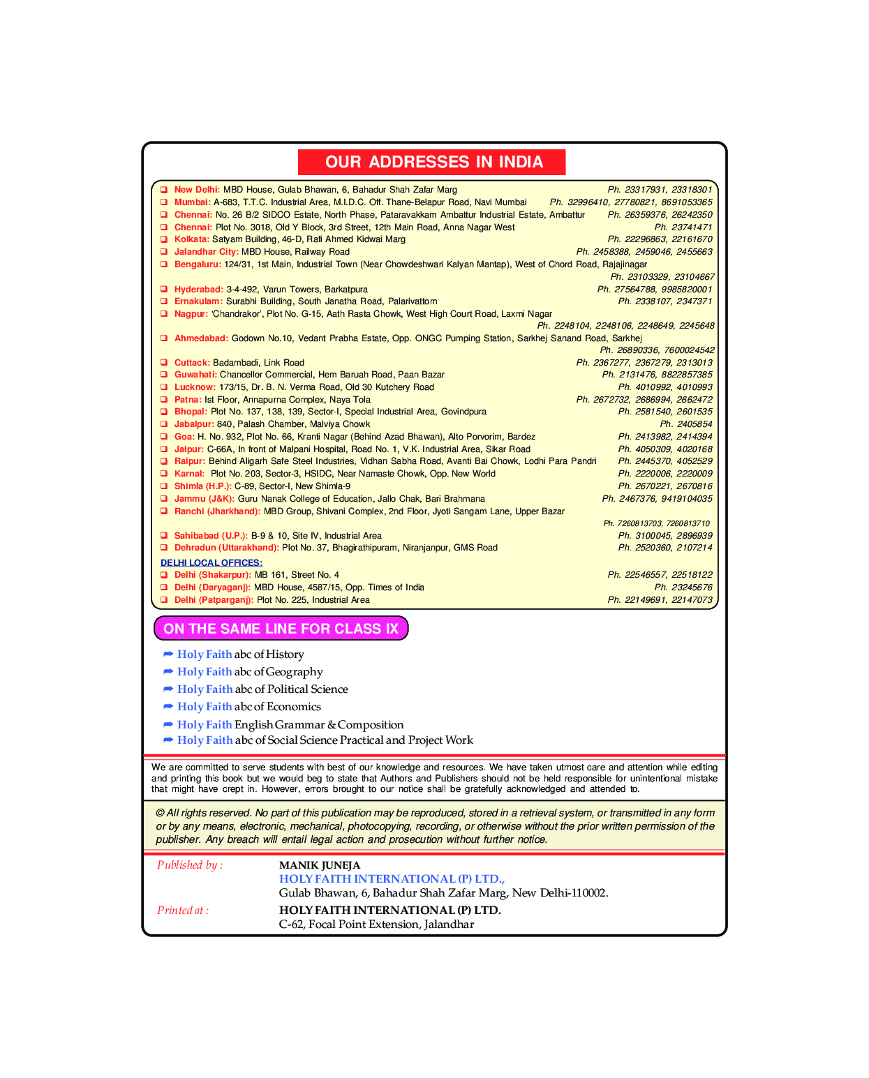 Holy Faith ABC Of Social Science Political Science For Class-9 - Page 3