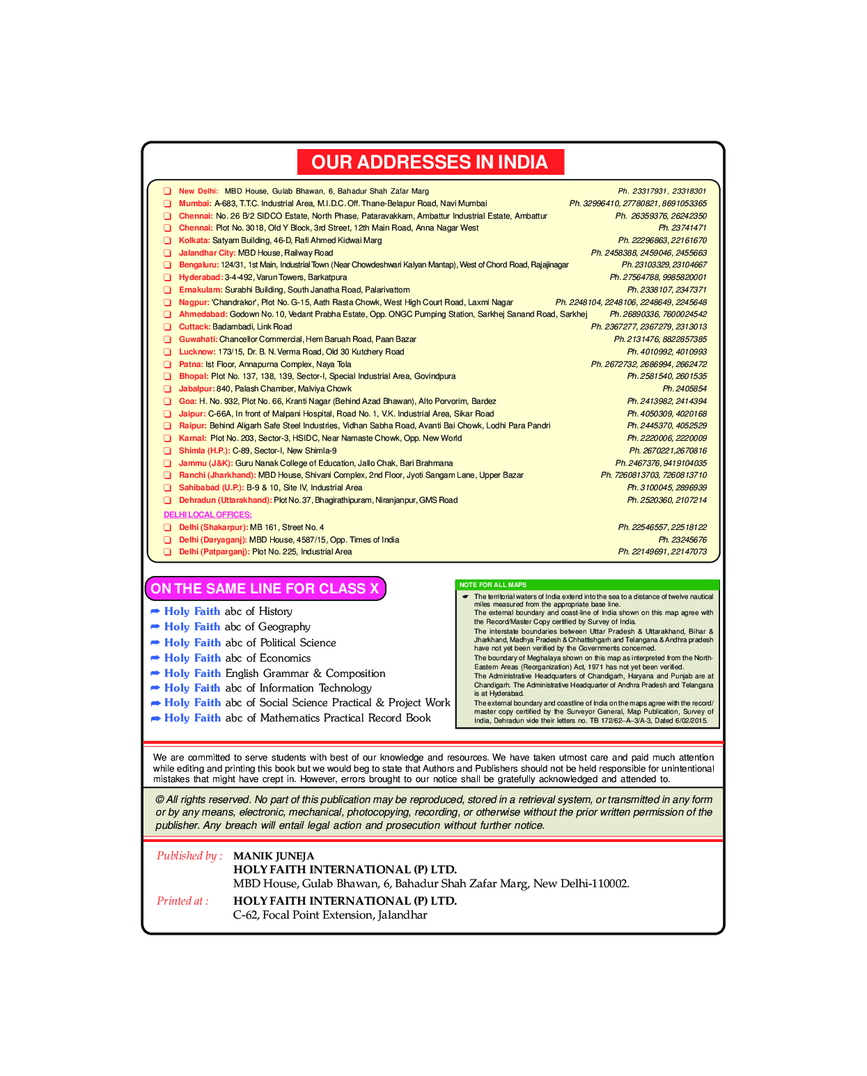 Holy Faith ABC Of Social Science Geography For Class-10 - Page 3