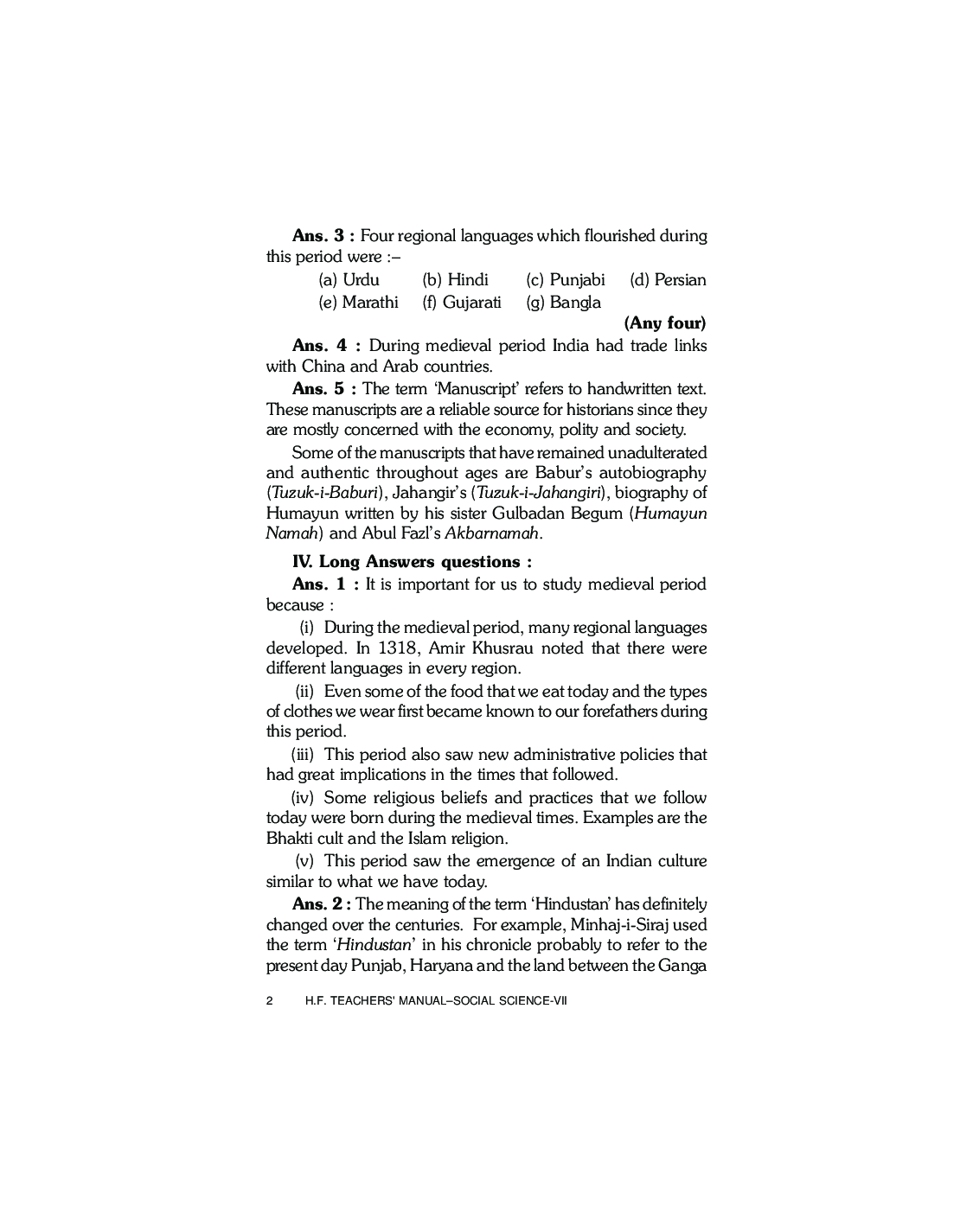 Holy Faith ABC Of Teacher’s Manual Social Science For Class-7 - Page 5