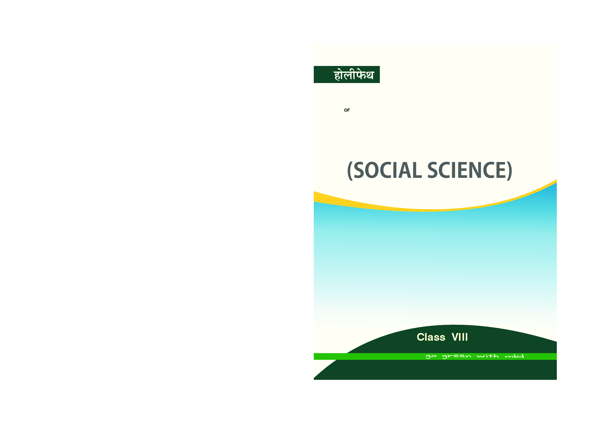 Holy Faith ABC Of Teacher’s Manual Social Science For Class-8 (Hindi) - Page 1
