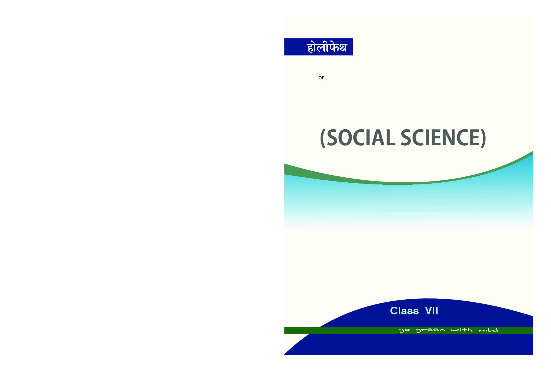 Holy Faith ABC Of सामाजिक विज्ञान For Class-7 - Page 1