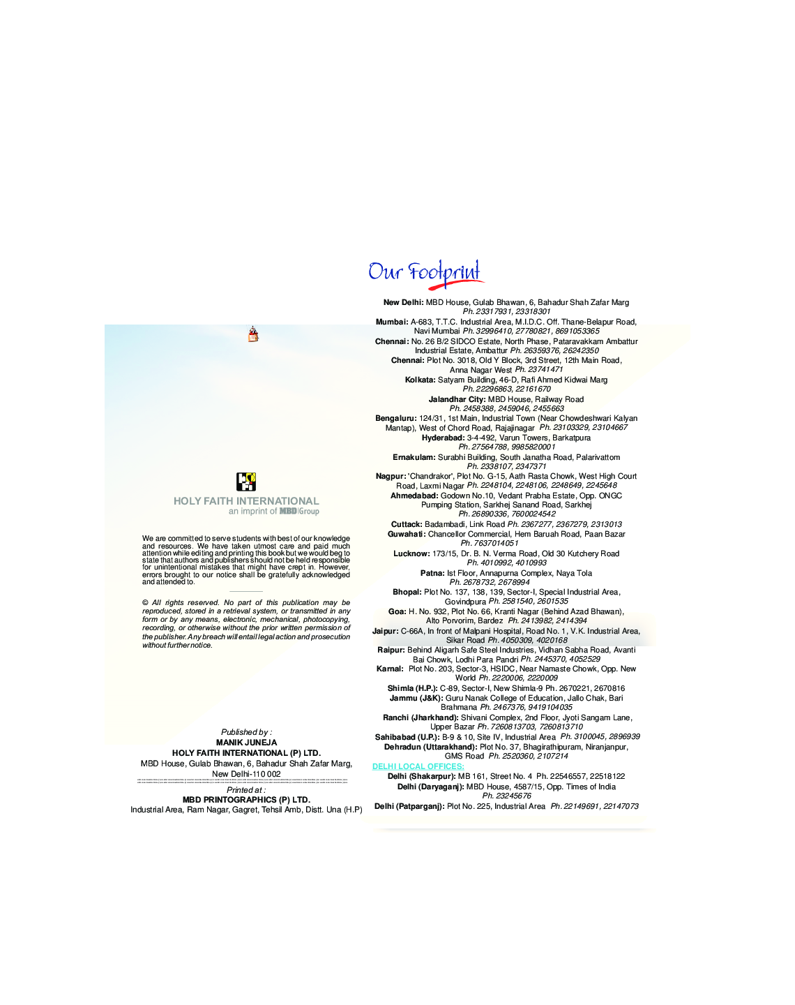 Holy Faith Computer And Information Technology For Class-6 - Page 3