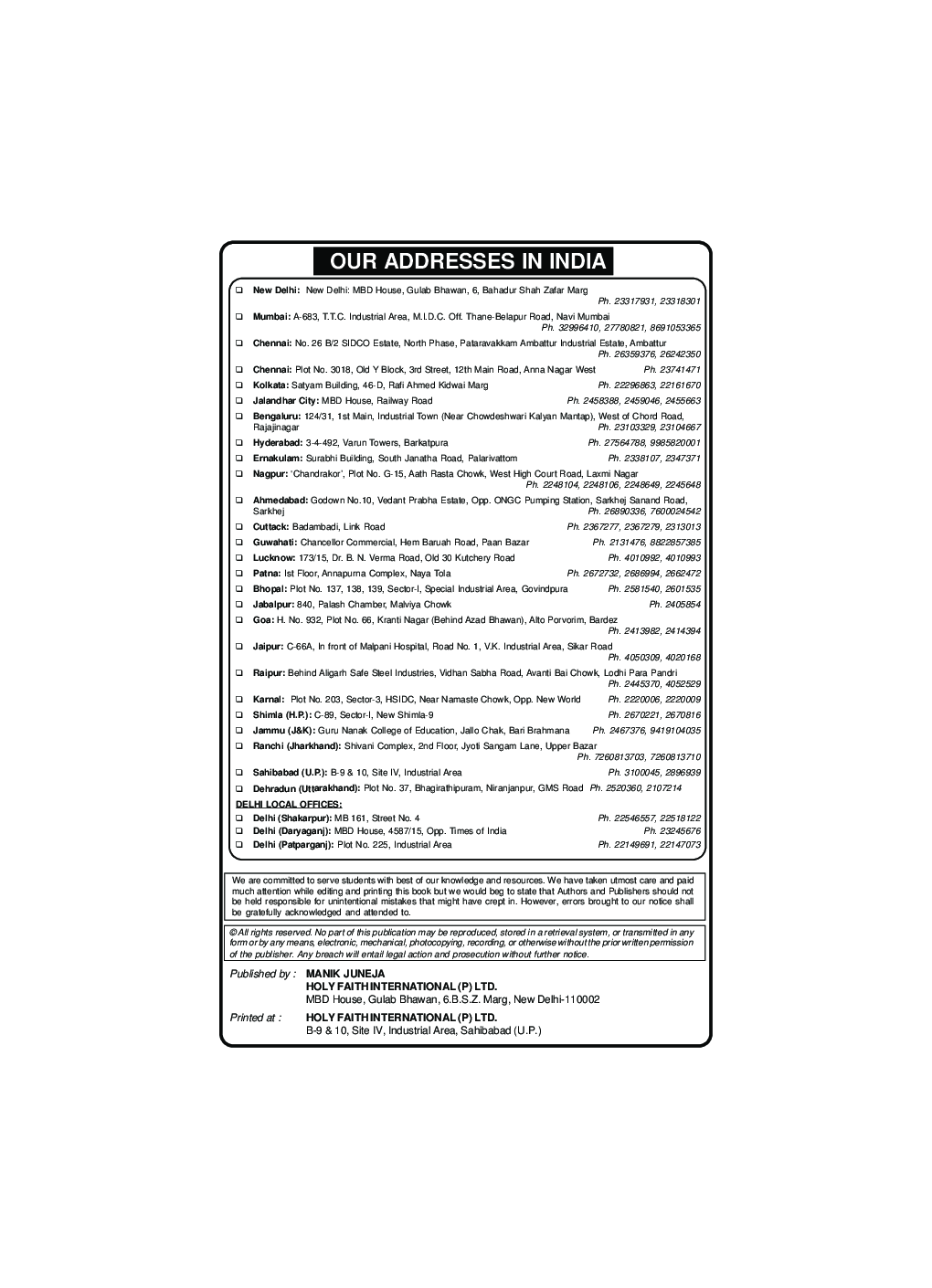 Holy Faith Joy Of Knowledge For Class-9 - Page 3