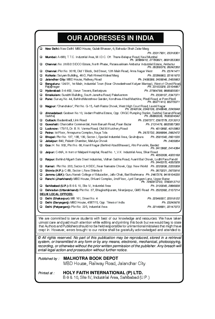 MBD NCERT Solutions Mathematics For Class-8 - Page 4