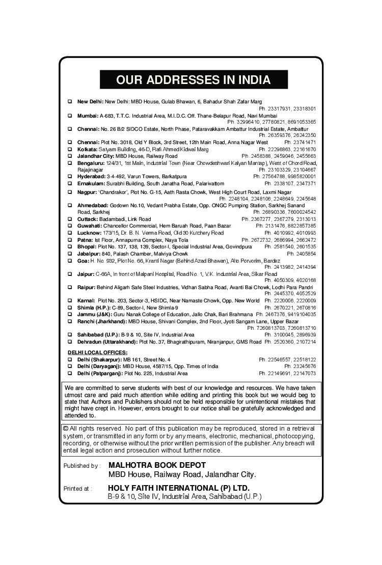 MBD NCERT Solutions अर्थशास्त्र For Class-12 - Page 4