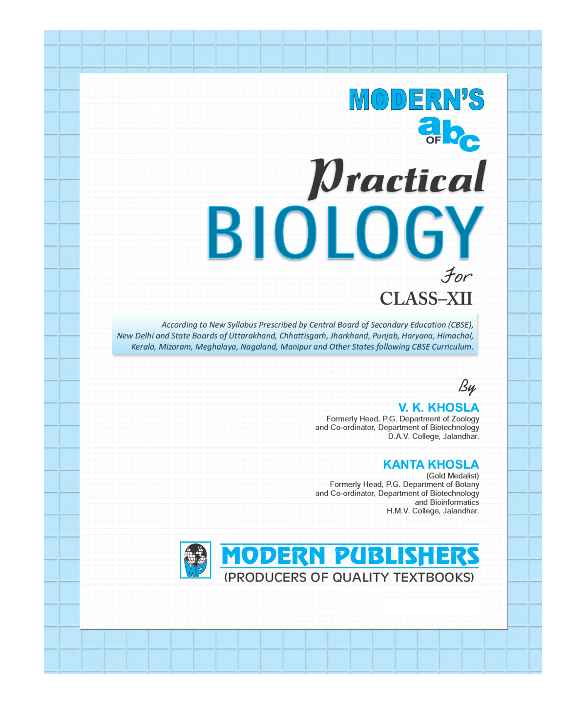 Modern\'s ABC Of Practical Biology For Class-12 - Page 2