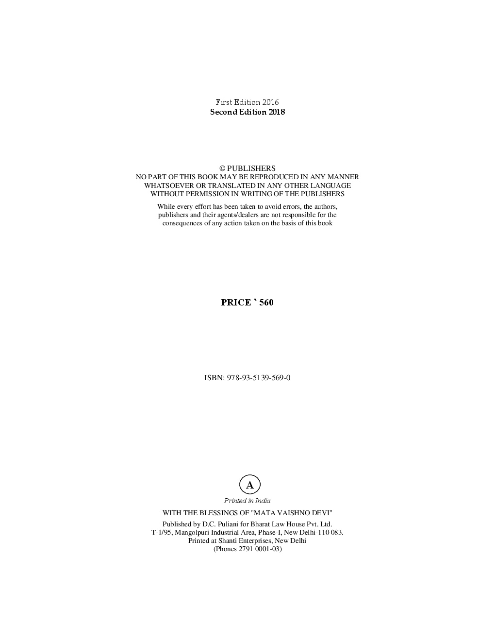 Beginners Guide To Ind-AS & IFRS - Page 5