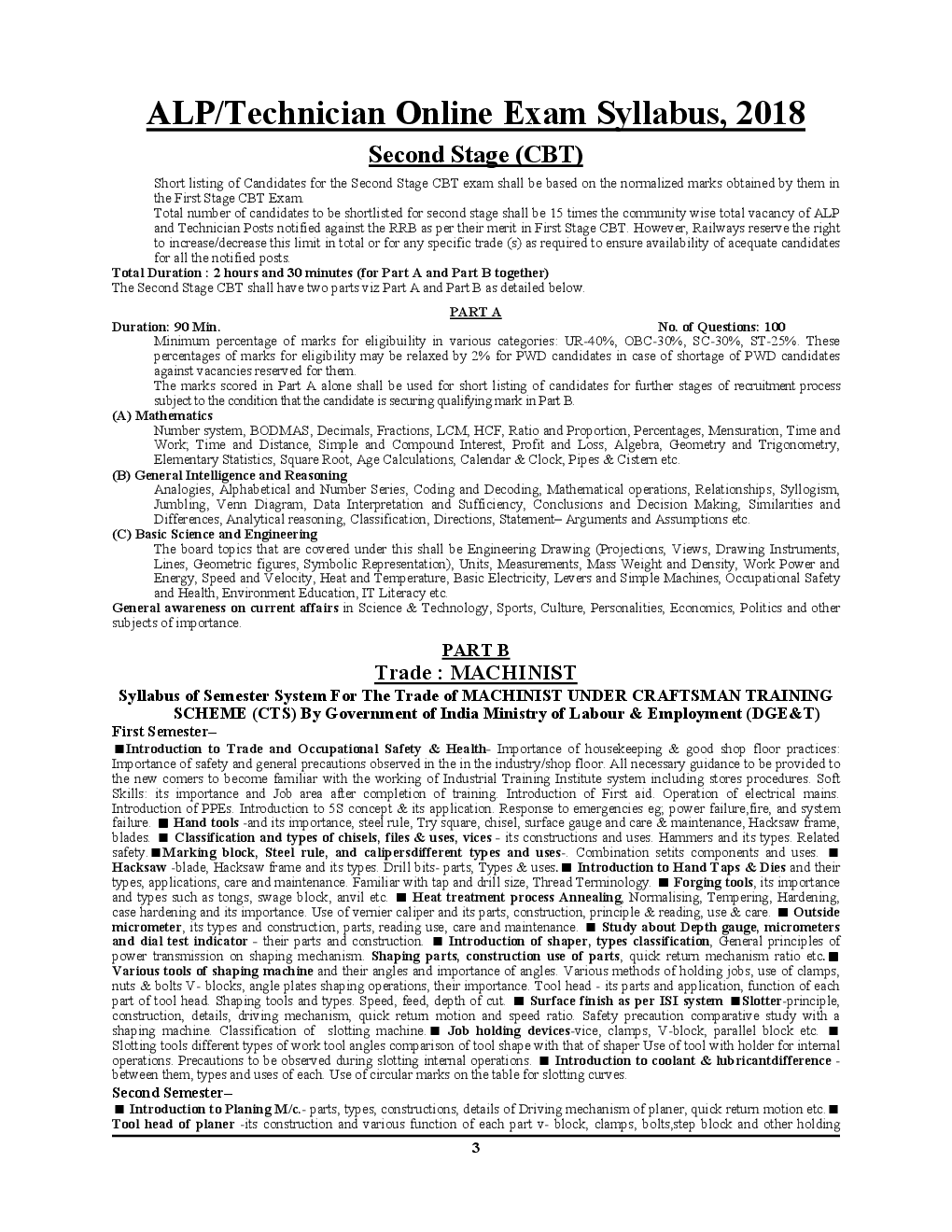 RRB ALP (Stage-II) Part A & B  रेलवे असिस्टेंट लोको पायलट एवं टेक्नीशियन परीक्षा मशीनिस्ट प्रैक्टिस बुक - Page 4