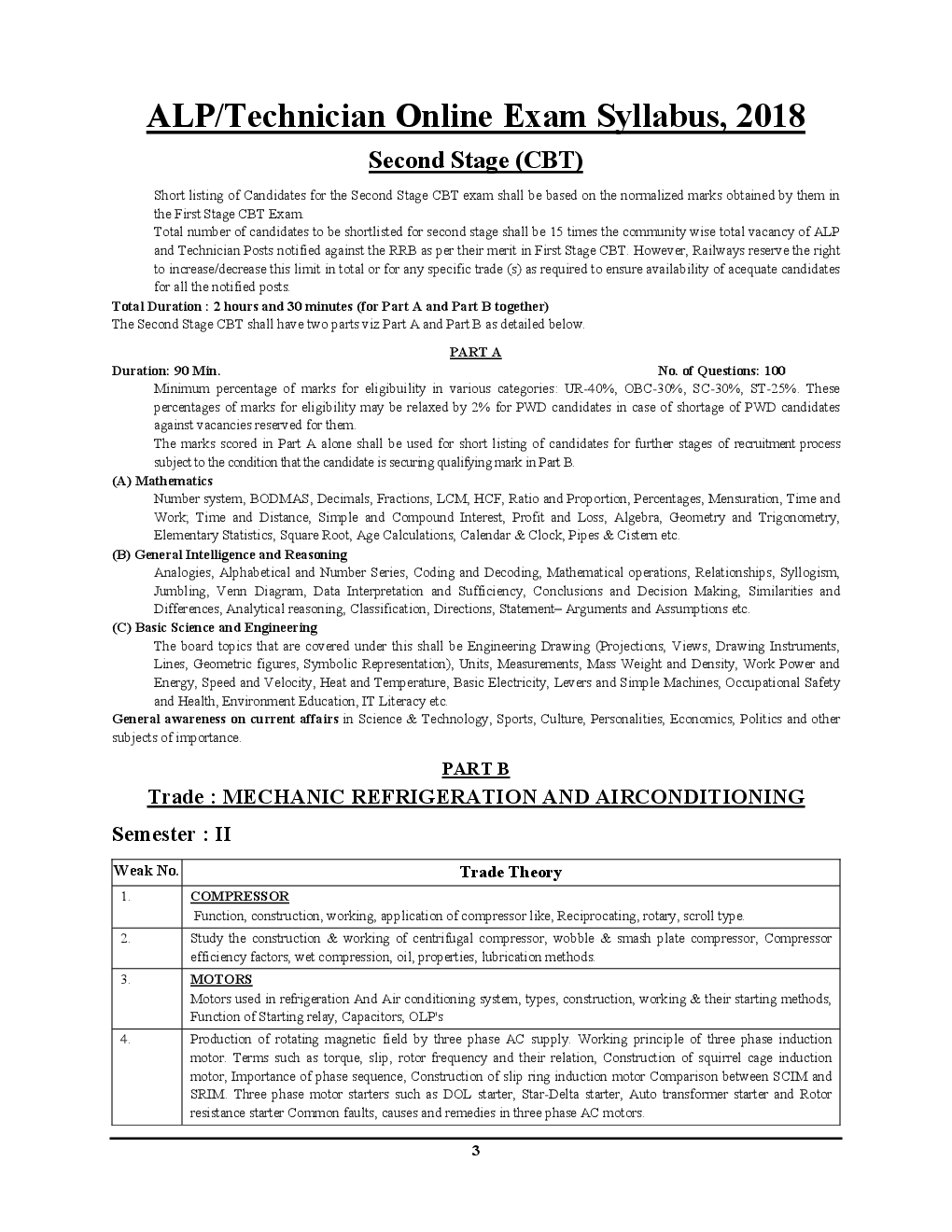 RRP ALP (Stage-II) Part A & B रेलवे असिस्टेंट लोको पायलट एवं टेक्नीशियन परीक्षा रेफ्रिजरेशन एंड एयरकंडीशनिंग प्रैक्टिस बुक - Page 4