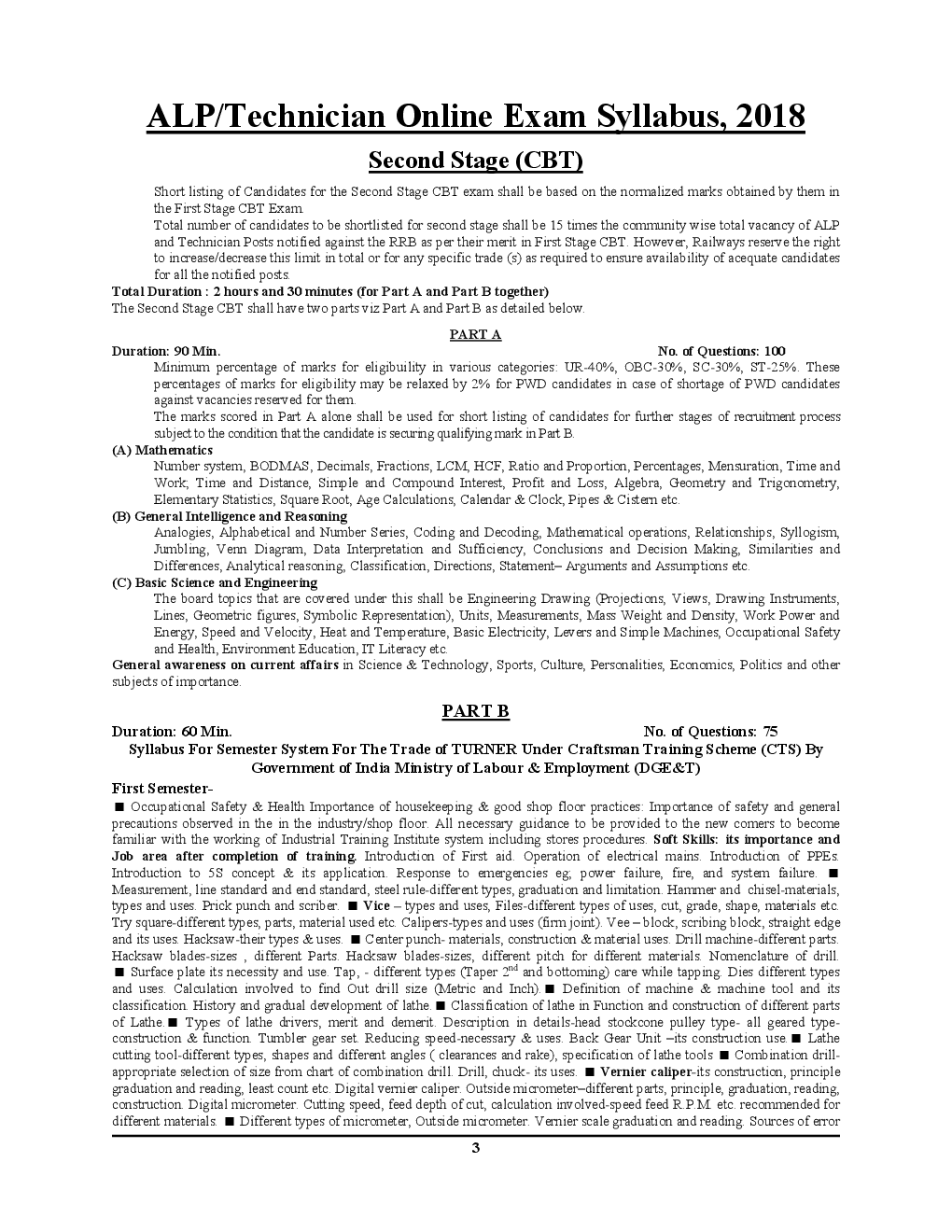 RRP ALP (Stage-II) Part A & B रेलवे असिस्टेंट लोको पायलट एवं टेक्नीशियन परीक्षा टर्नर ट्रेड प्रैक्टिस बुक - Page 4
