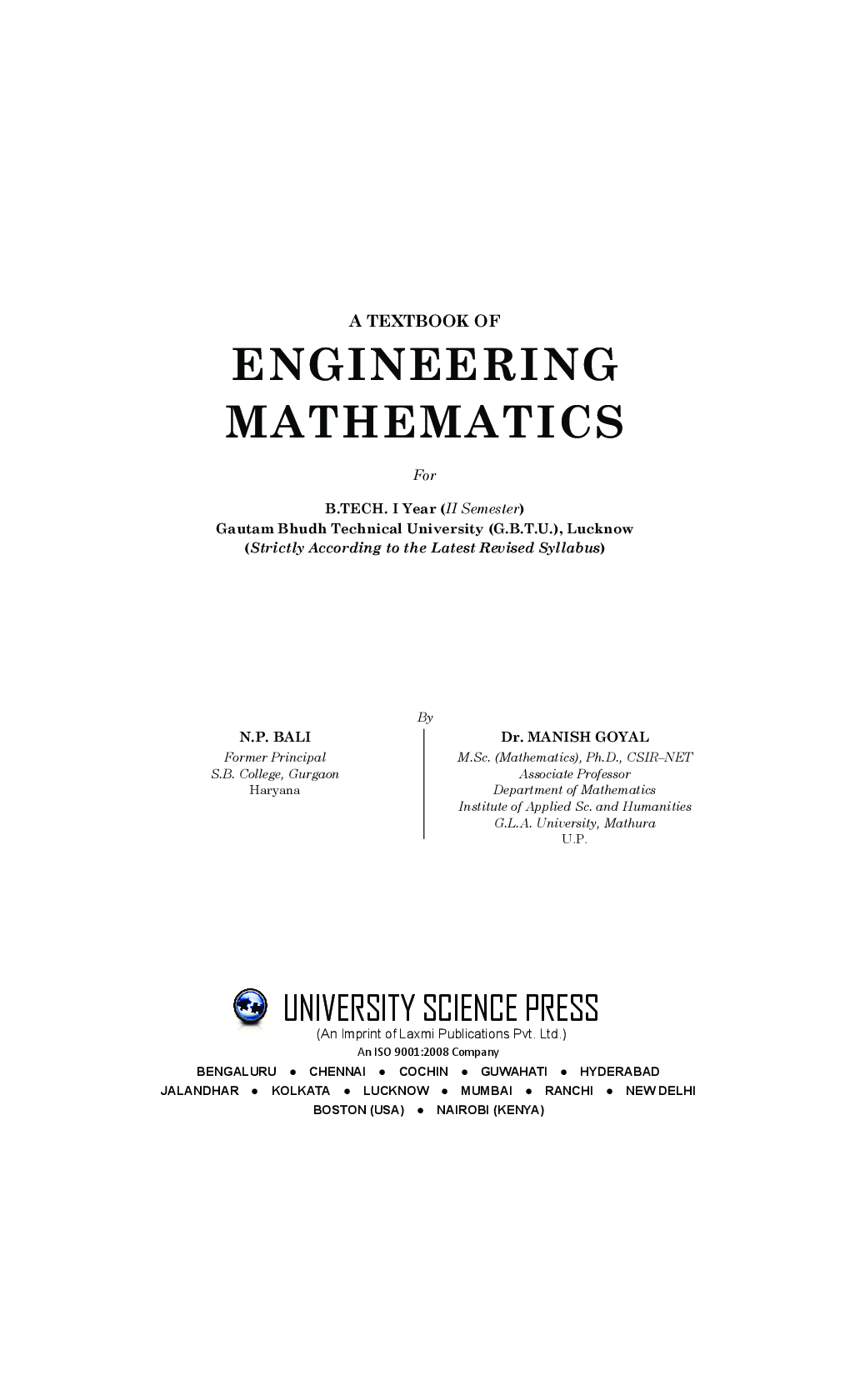 A Textbook Of Engineering Mathematics - Page 5