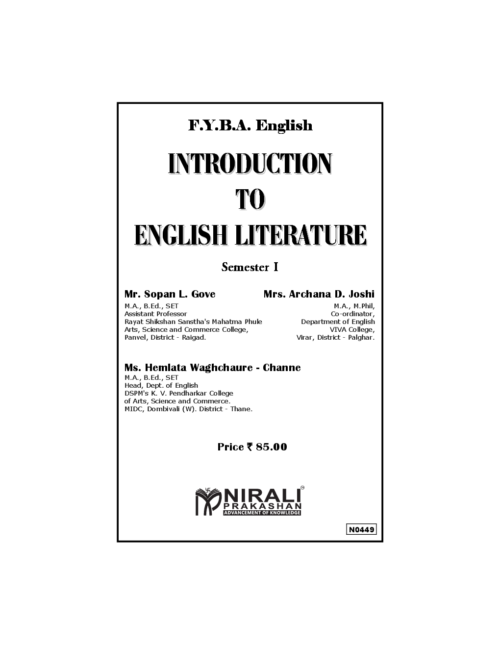 Introduction To English Literature - Page 2