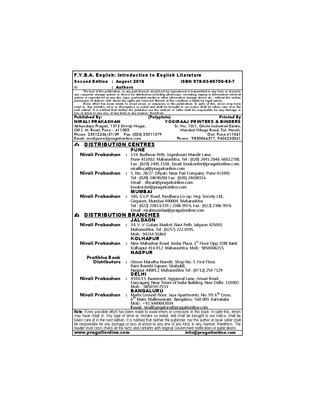 Introduction To English Literature - Page 3