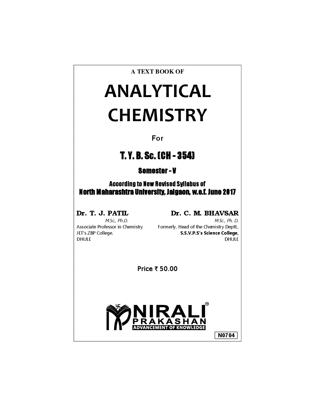 Analytical Chemistry - Page 2