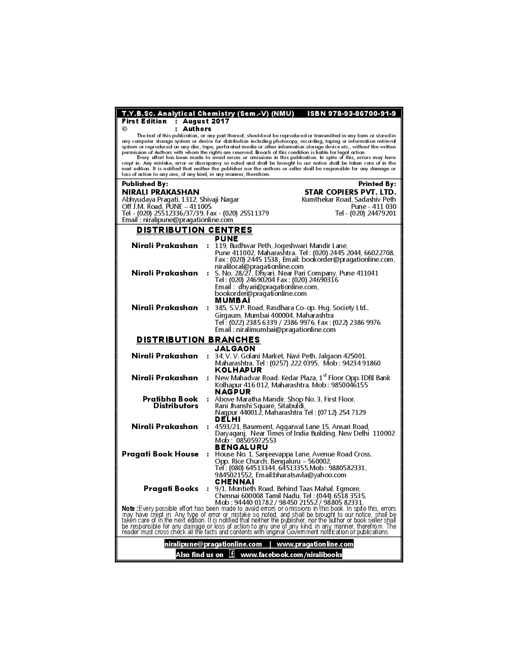 Analytical Chemistry - Page 3