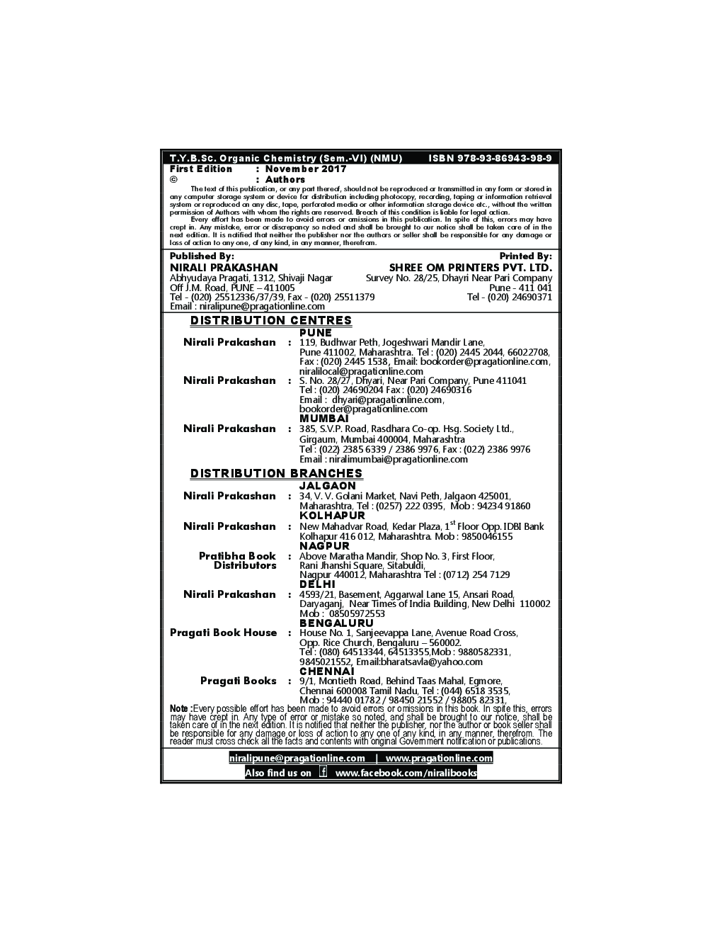 Organic Chemistry - Page 3