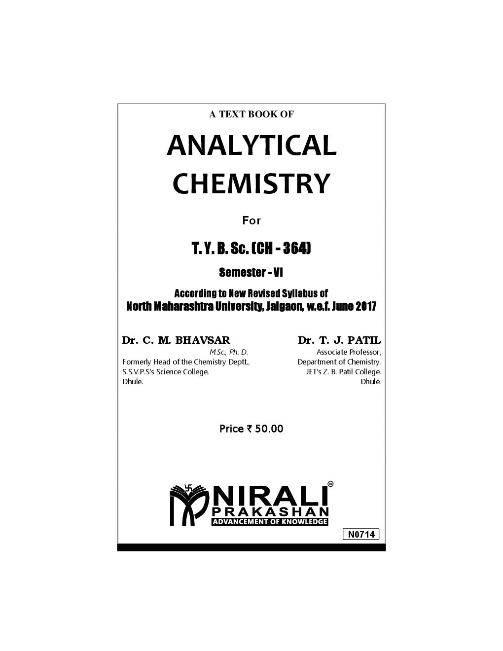 Analytical Chemistry - Page 2