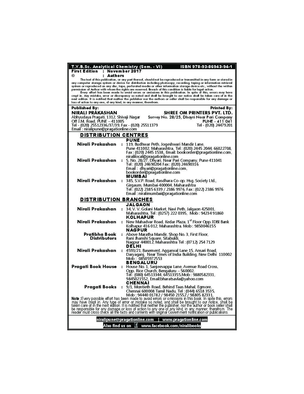 Analytical Chemistry - Page 3