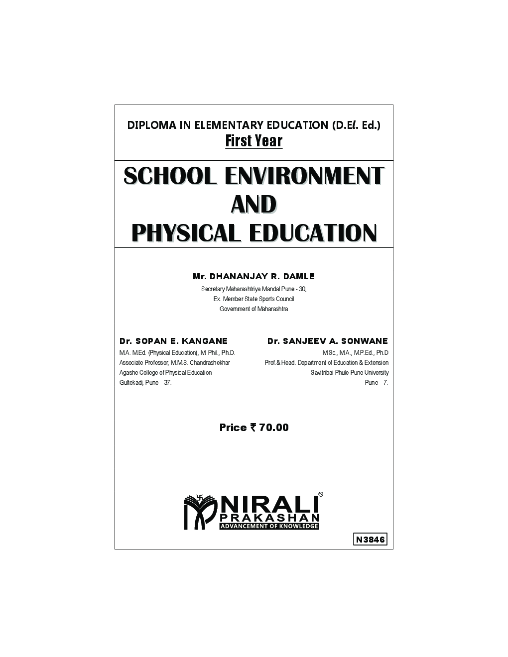 School Environment And Physical Education - Page 2
