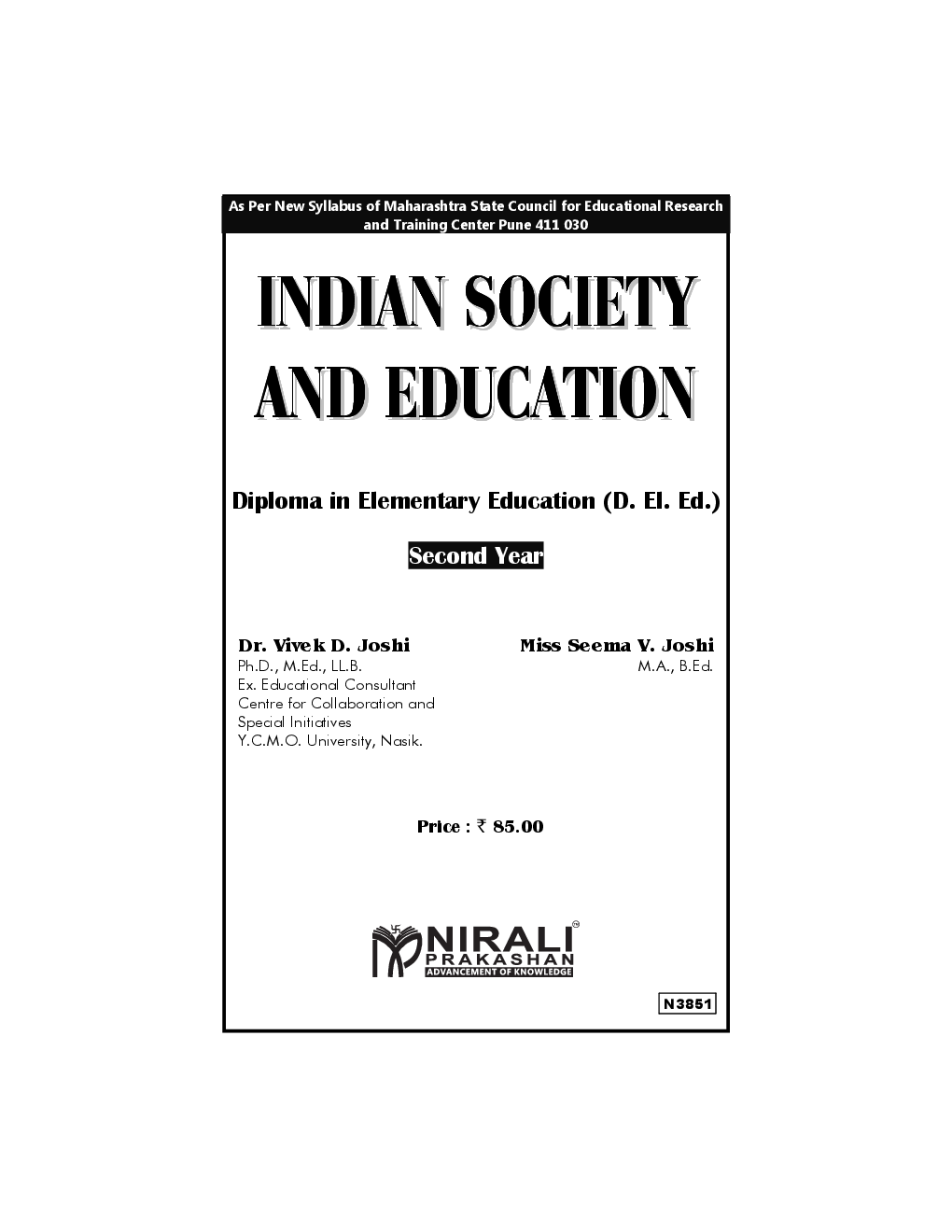 Indian Society And Education - Page 2