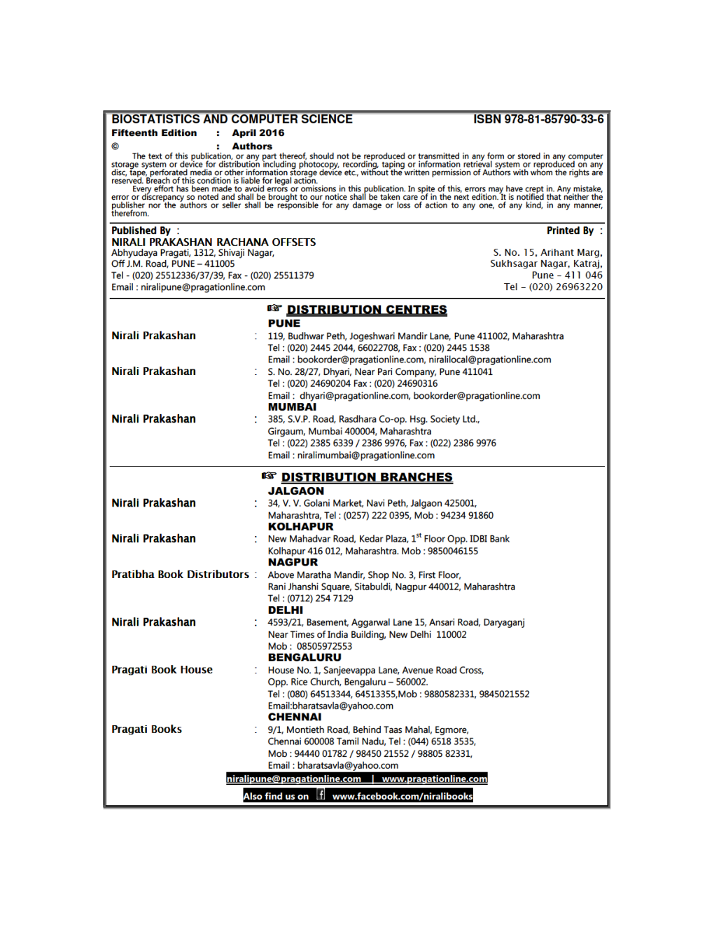 Biostatistics And Computer Science - Page 3