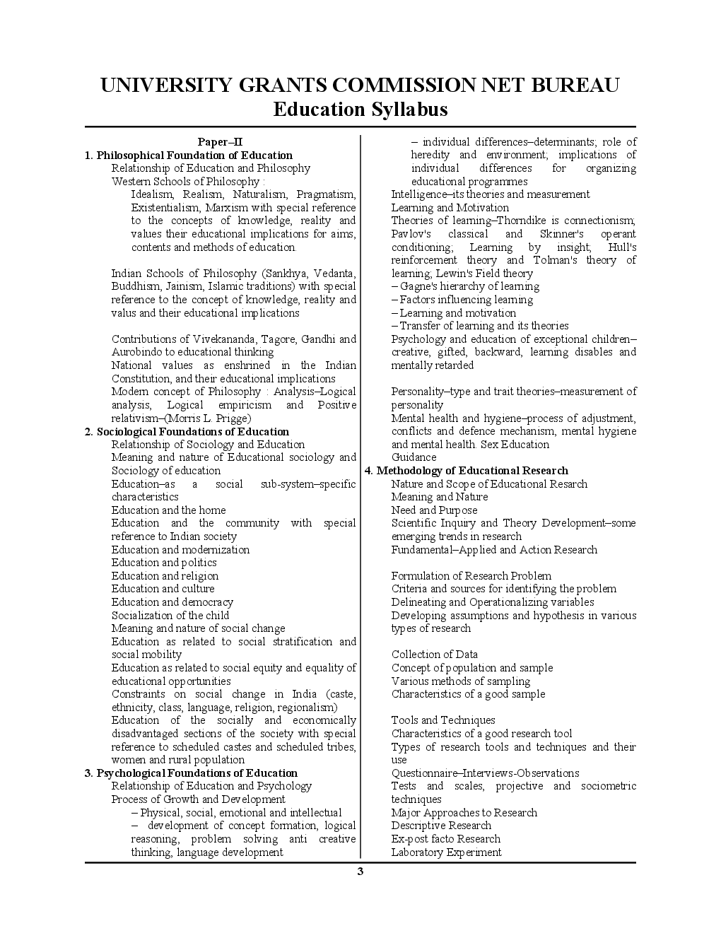 UGC-NET / JRF शिक्षाशास्त्र Paper II & III परीक्षा ज्ञान कोश Chapterwise Solved Papers With Notes - Page 4