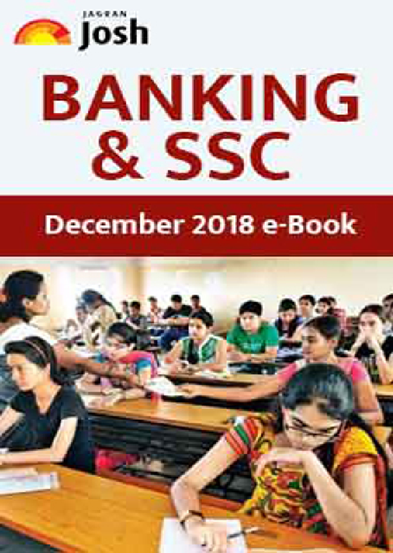 Banking & SSC December 2018 E-Book - Page 1