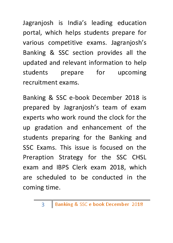 Banking & SSC December 2018 E-Book - Page 4