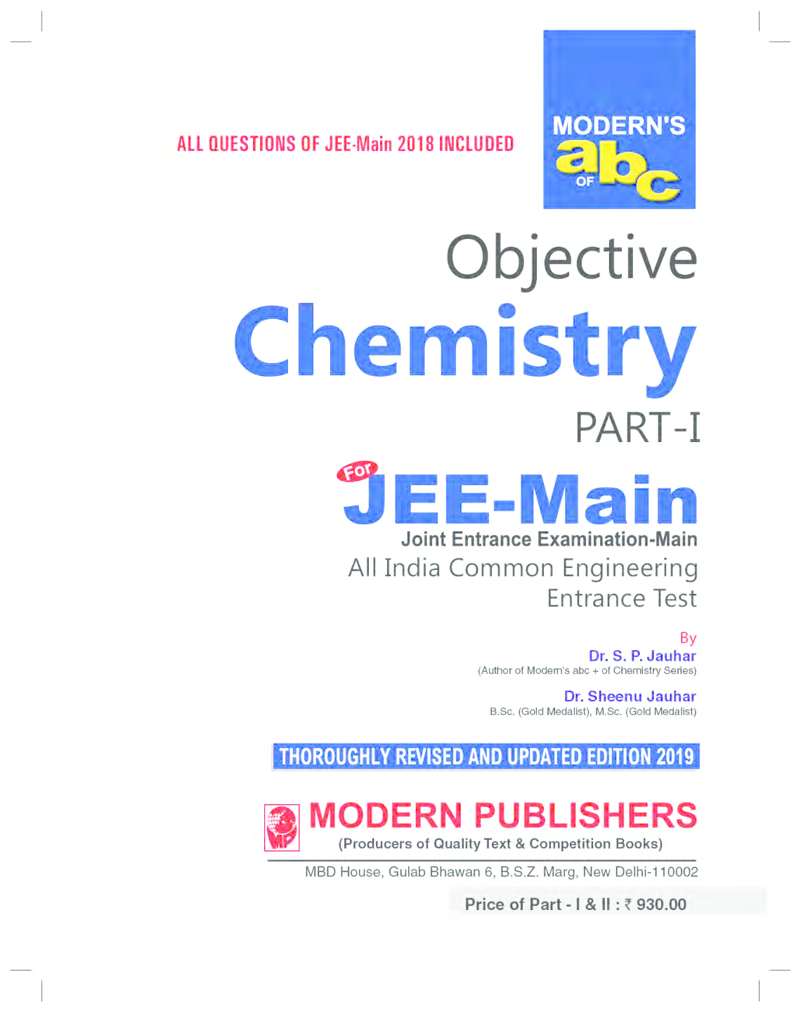 Modern ABC Of Objective Chemistry Part-I (JEE-Main) For 2019 - Page 2