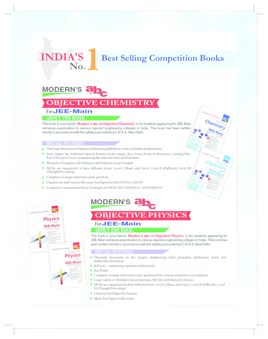 Modern ABC Of Objective Chemistry Part-I (JEE-Main) For 2019 - Page 5