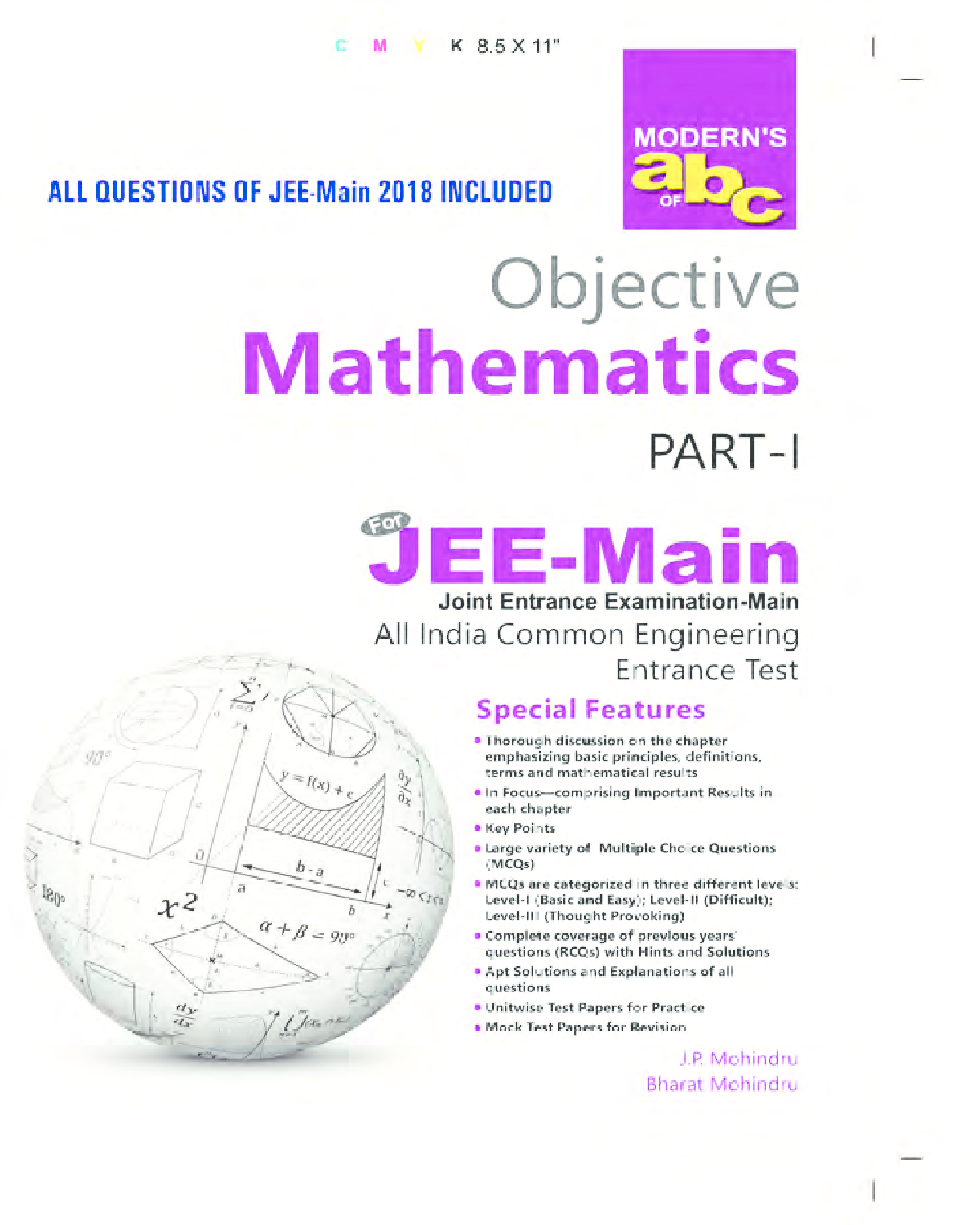 Modern ABC Of Objective Mathematics Part-I (JEE-Main) For 2019 - Page 1