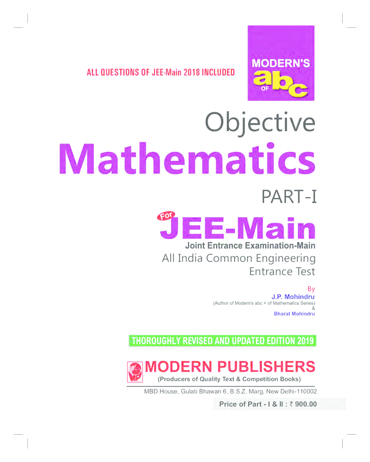 Modern ABC Of Objective Mathematics Part-I (JEE-Main) For 2019 - Page 2
