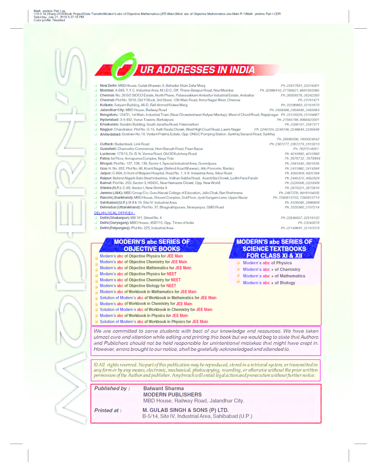 Modern ABC Of Objective Mathematics Part-I (JEE-Main) For 2019 - Page 3