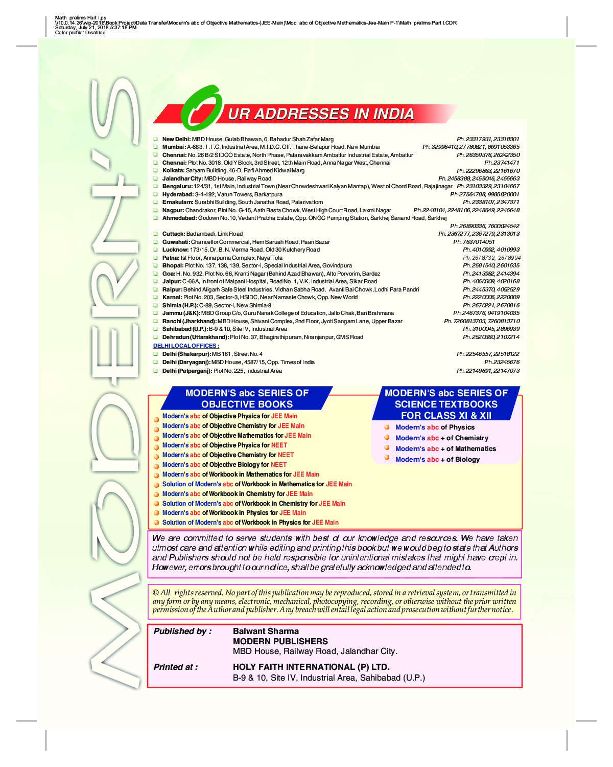Modern ABC Of Objective Mathematics Part-II (JEE-Main) For 2019 - Page 3
