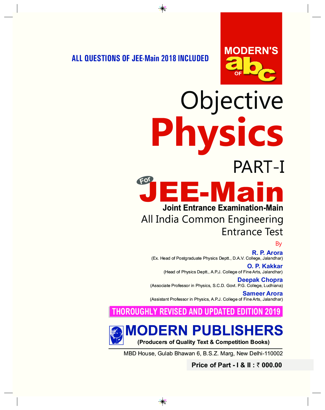 Modern ABC Of Objective Physics Part-I (JEE-Main) For 2019 - Page 2