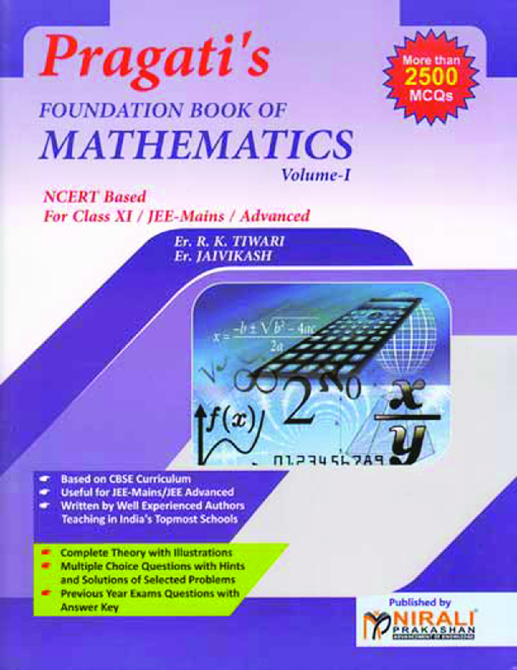 Foundation Book Of Mathematics Vol-I - Page 1